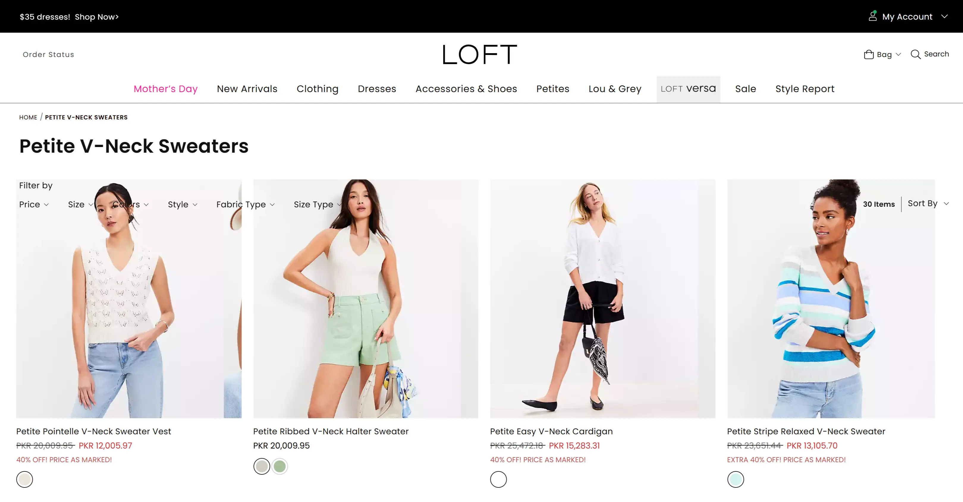 LOFT